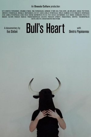 Bull's Heart