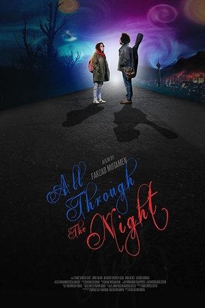 All Through the Night