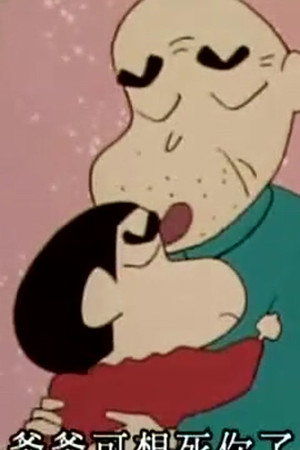 Episode 694