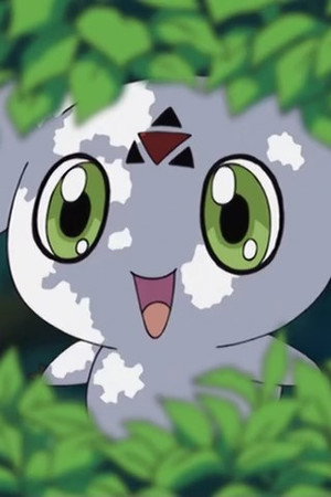 Dream a Little Dream