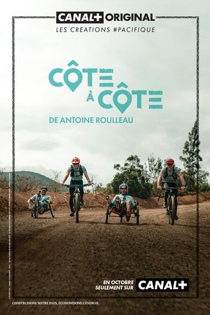 Côte à côte