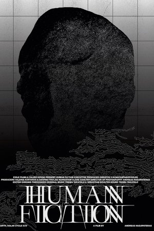 Human Fiction