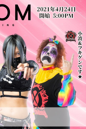 Stardom Cinderella Tour 2021 in Hamamatsu