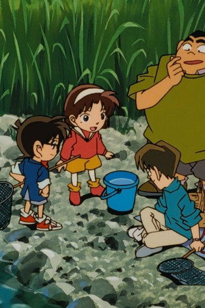 Episode 15