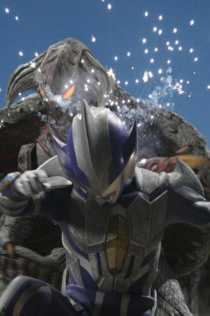Terrible Predator
