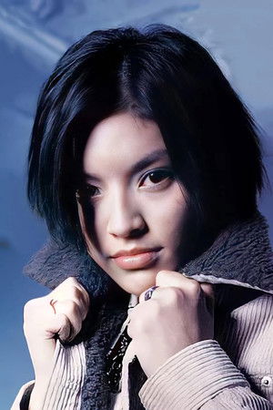 Grace Yip Pui-Man Grace Yip Pui-Man