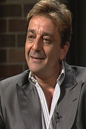 Sanjay Dutt & Priya Dutt