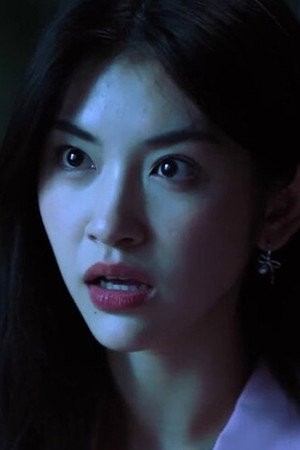 Episode 14