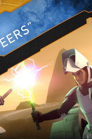Inside "Kindred & Crawler Commandeers"