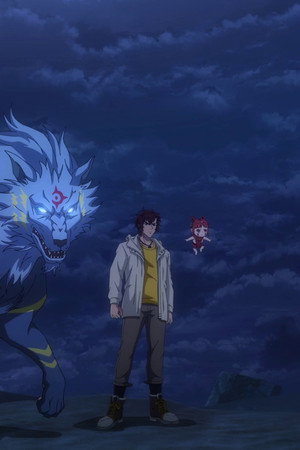 Episode 7
