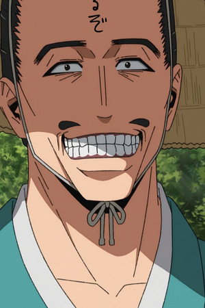 My Uncle