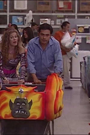 "El Suuupermercado (Parte II)"