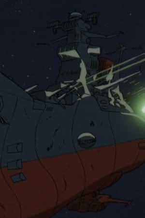 Farewell to Space Battleship Yamato