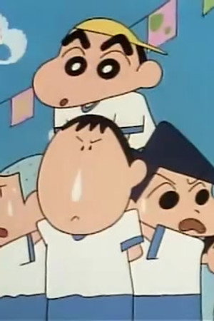 Episode 457