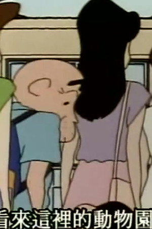 Episode 439
