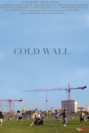 Cold Wall