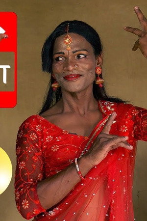 Sugandhi Katha