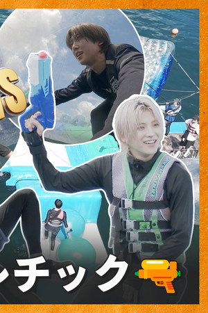 🏄 Wolves in Water🐺 Autumn Water Sports - Part 1🍂