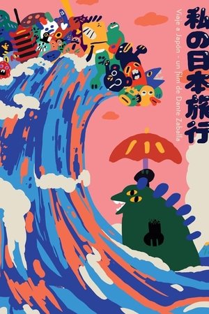 Viaje a Japón