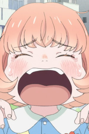 Agreement / Over the Cuckoo's Nest