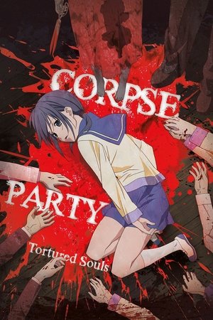 Corpse Party: Tortured Souls