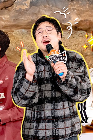 Episode 42