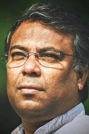 Dulal Dey Dulal Dey