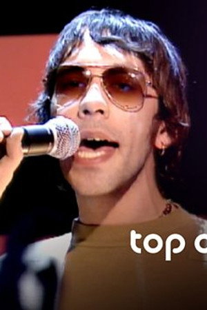 13th March 1998
