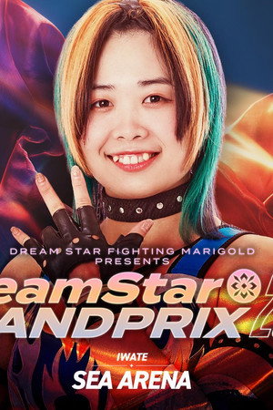 Marigold DREAM✴︎STAR Grand Prix 2025 ~ Day 3: MIRAI Homecoming