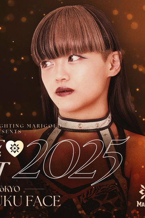 Marigold Battle Heart 2025 ~ Day 11