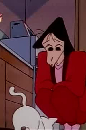 Episode 152
