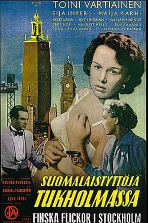 Suomalaistyttöjä Tukholmassa