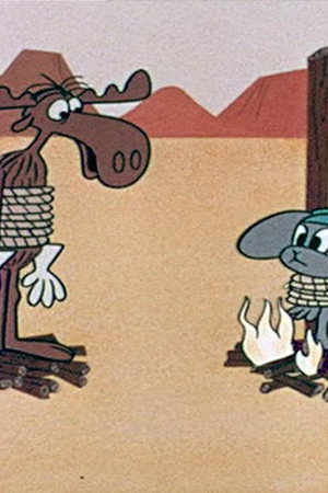 Bumbling Brothers Circus 7/ The Owl and the Wolf/ Rocky Bye Baby/ Masked Ginny Lynne/ Bumbling Brothers Circus 8