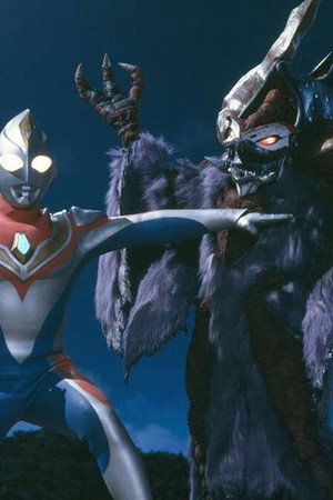 The Girls Who Calls Up the Darkness