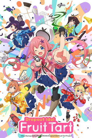 Dropout Idol Fruit Tart