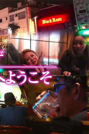 Episode 26