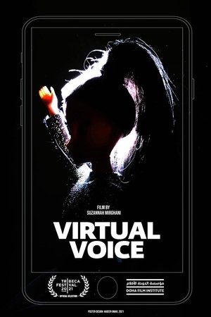 Virtual Voice