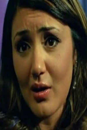 Heba Kamel Heba Kamel