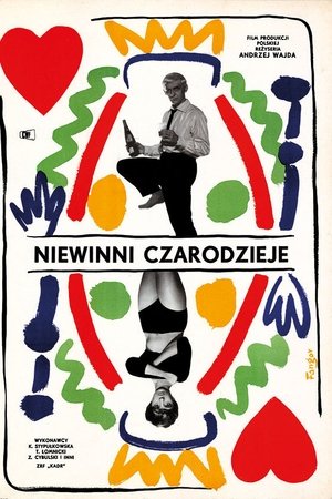 Niewinni czarodzieje