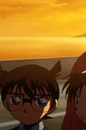 Episode 501