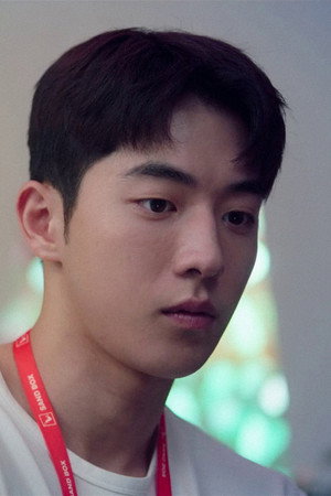 Key Man