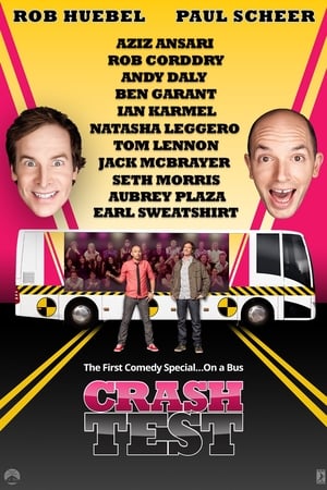 Crash Test: With Rob Huebel and Paul Scheer