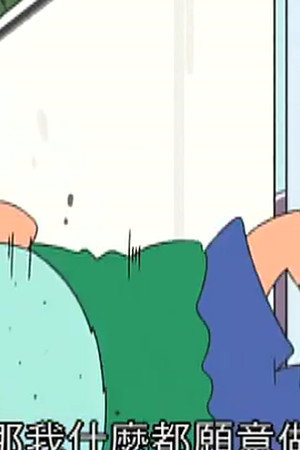Episode 21