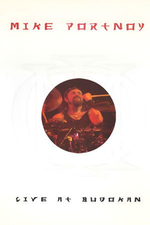Mike Portnoy - Live at Budokan