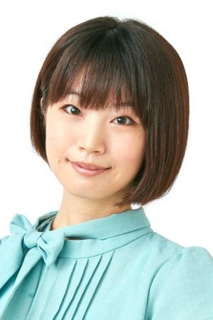 Yuuka Nanba