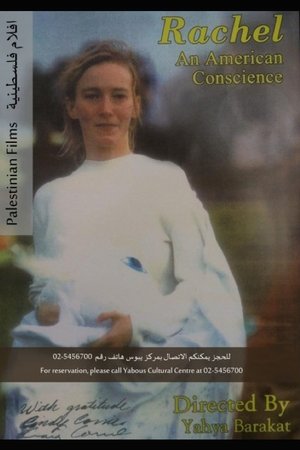 Rachel: An American Conscience