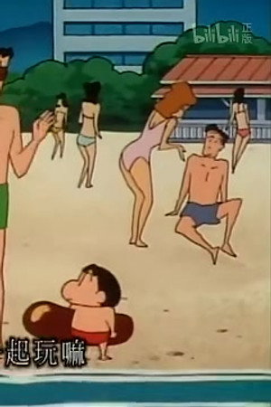 Episode 569