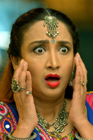 Tana Bana Mein Aag