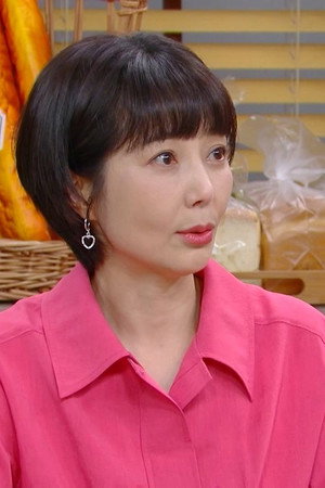 Oh! Mr. Geum, I'll help you!