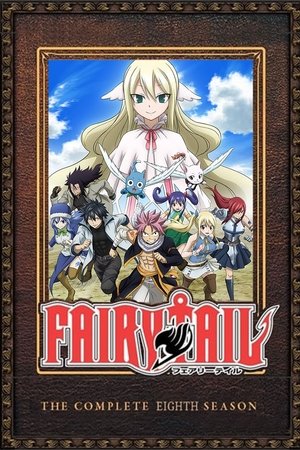 Fairy Tail Final Series